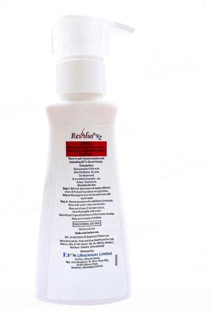 Revilus Kz Lotion 100 ml ( Pack of 2 )