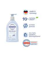 Sanosan Baby Bath and Shampoo SLS Free - 500ml