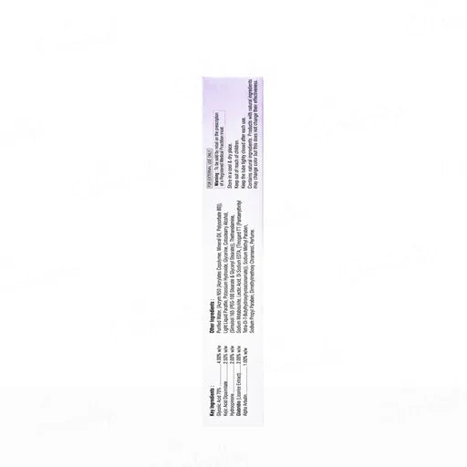 Kozisol HQ Intense Skin Brightening Cream 20g ( Pack of 2 )