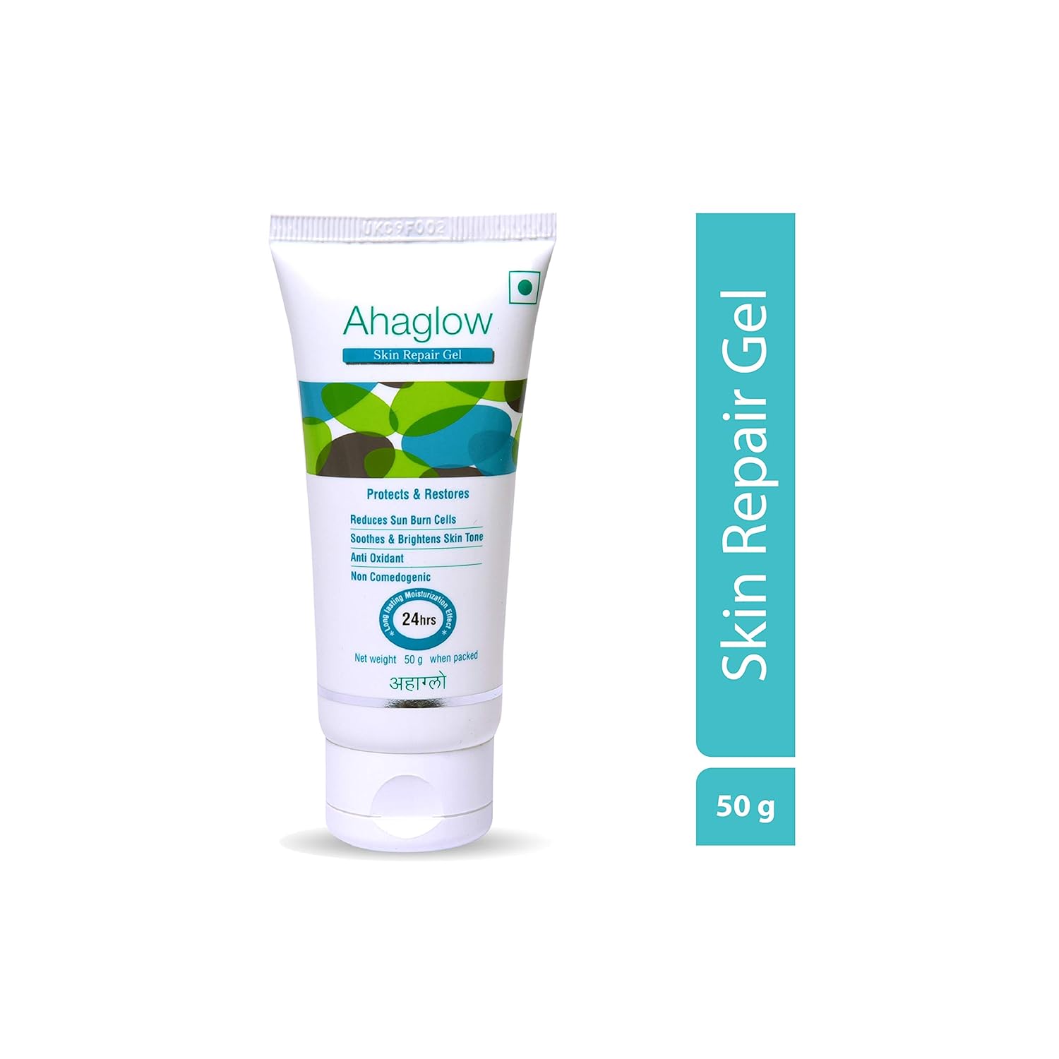 Ahaglow Skin Repair Gel, A Repair Formula Designed To Restore The Integrity And Barrier Function Of Skin, 50g