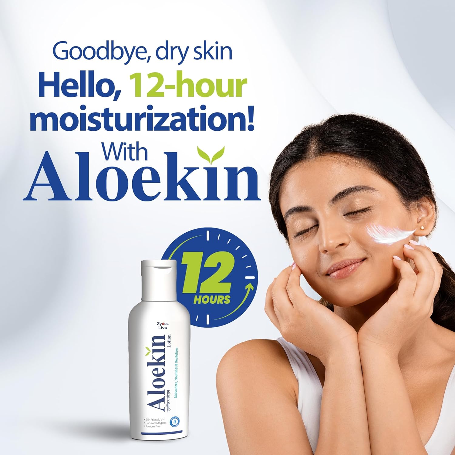 Aloekin Moisturizing Cream for Skin Moisturization, 50g( Pack of 2 )