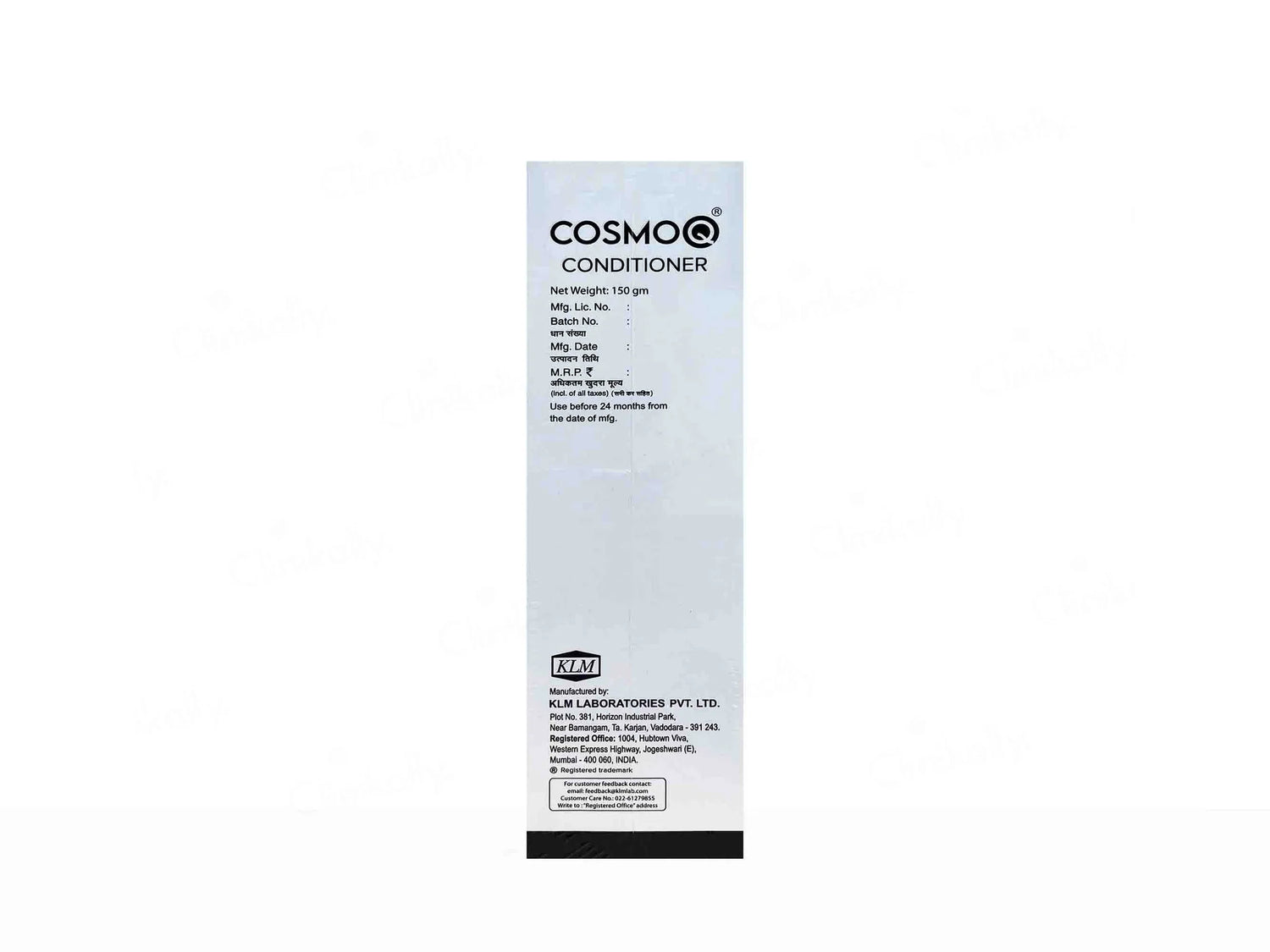 CosmoQ Conditioner| Hydrates & Detangles, Replenishes Hair from Root to Tip | Paraben-Free Everyday Care | 150g - Skiynse Dermatologique