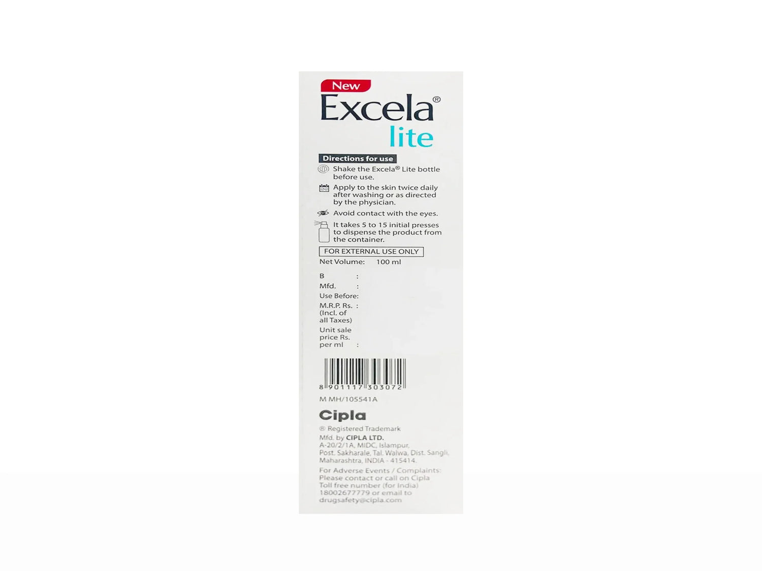 Excela Lite Daily Skin Nourishing Moisturizer Enrich with Ceramide And Vitamin E For Daily Use, 100g