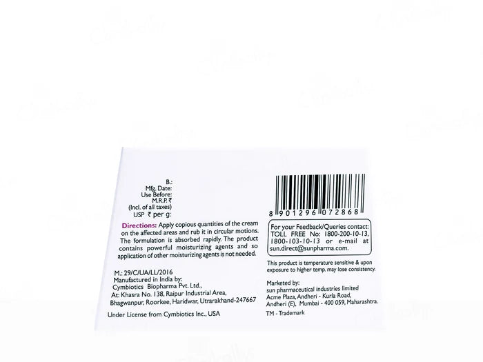 Xerina DS Cream 50g ( Pack of 2 )