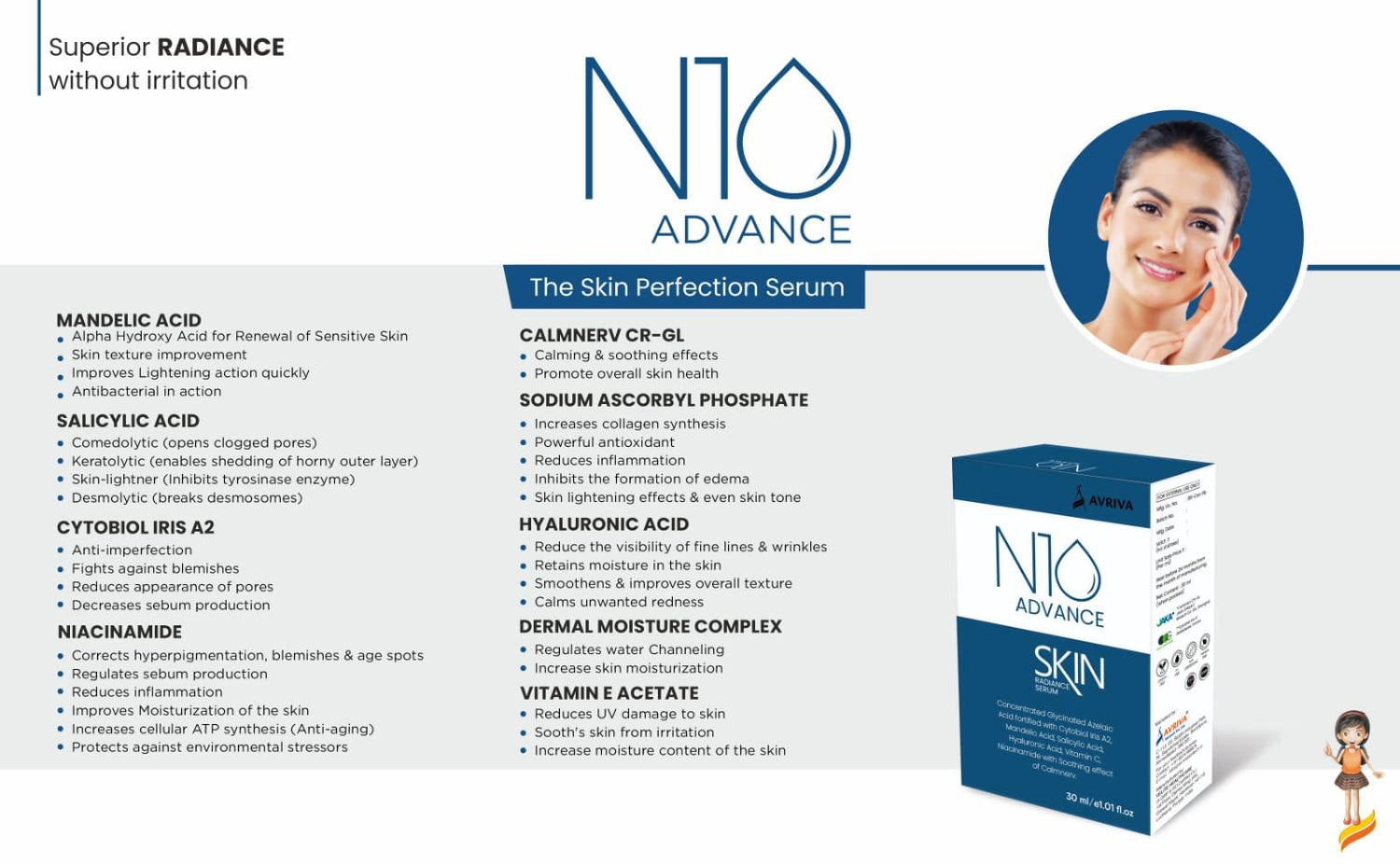 N10 Advance Skin Radiance Face Serum, 30 ml