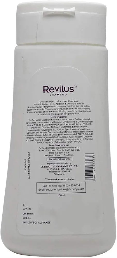 Revilus Shampoo with Procapil & Biotin for Deep Conditioning, Daily Care for Healthy & Strong Hair, Paraben and Sulphate Free, 100ml ( Pack of 2 )